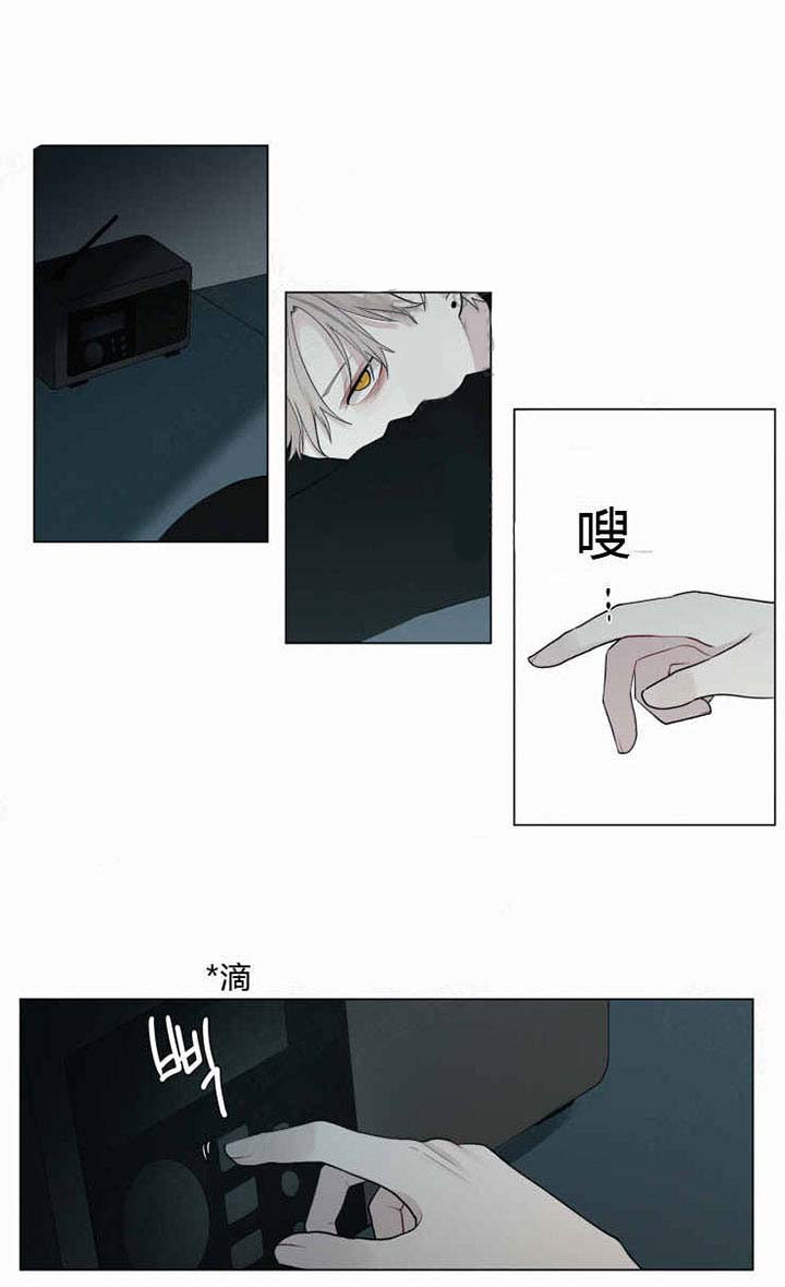 《我会给你血（共2季）》漫画最新章节第34话 我会给你血免费下拉式在线观看章节第【5】张图片