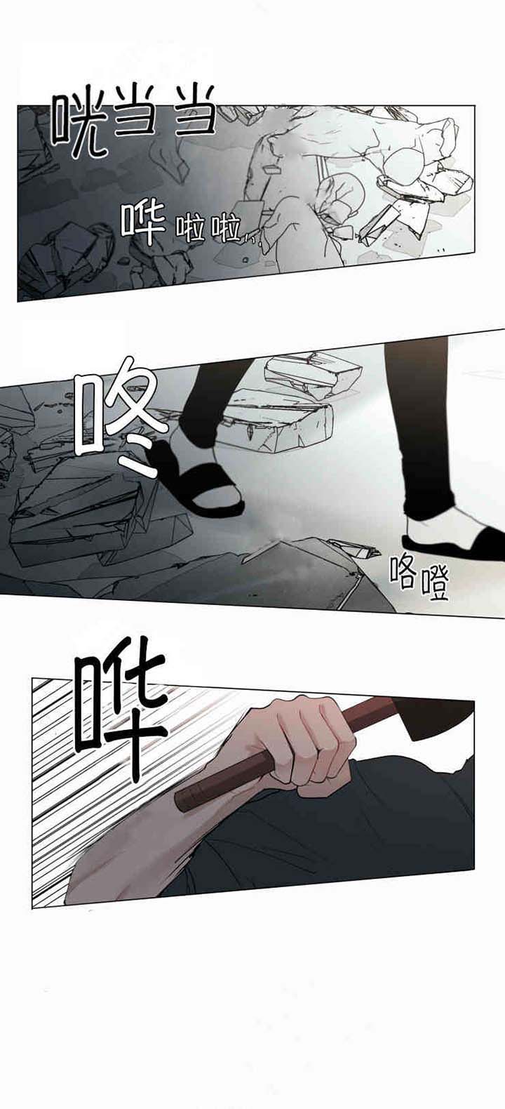 《我会给你血（共2季）》漫画最新章节第40话 我会给你血免费下拉式在线观看章节第【7】张图片