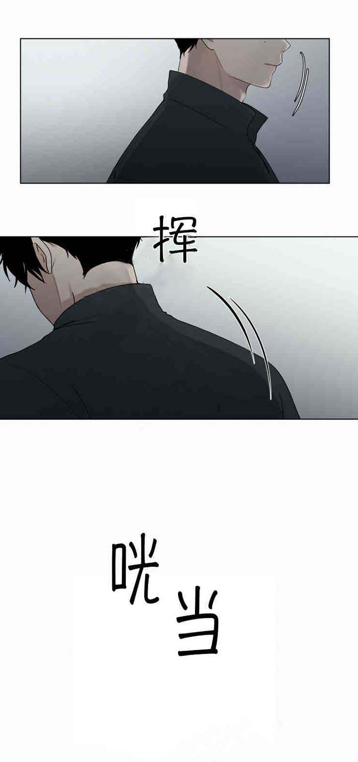 《我会给你血（共2季）》漫画最新章节第40话 我会给你血免费下拉式在线观看章节第【8】张图片