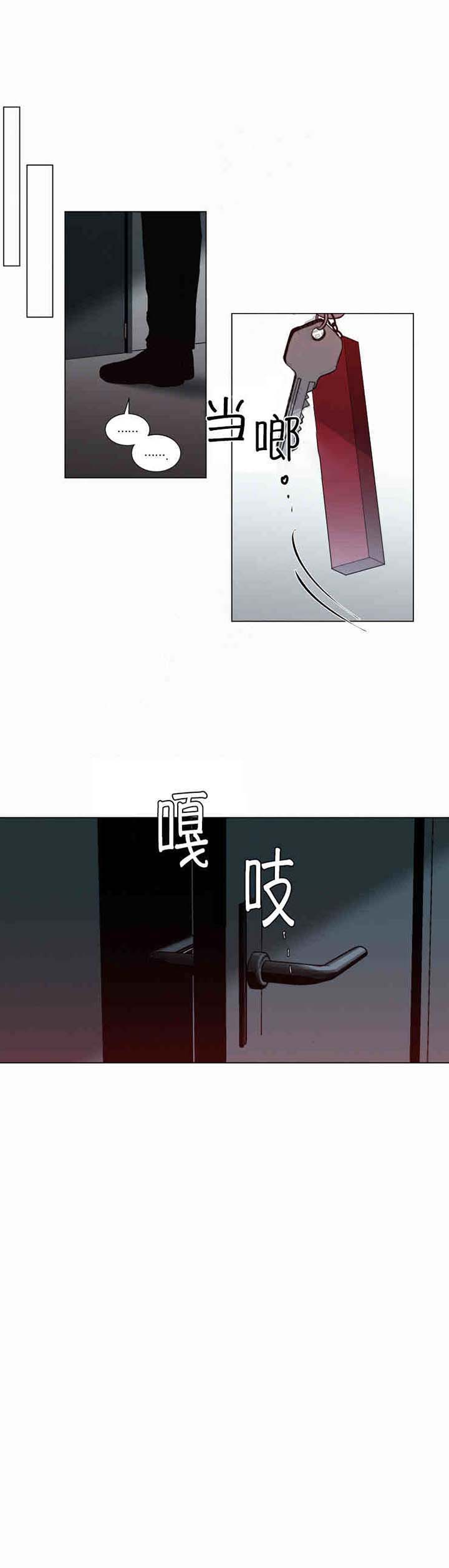 《我会给你血（共2季）》漫画最新章节第40话 我会给你血免费下拉式在线观看章节第【1】张图片