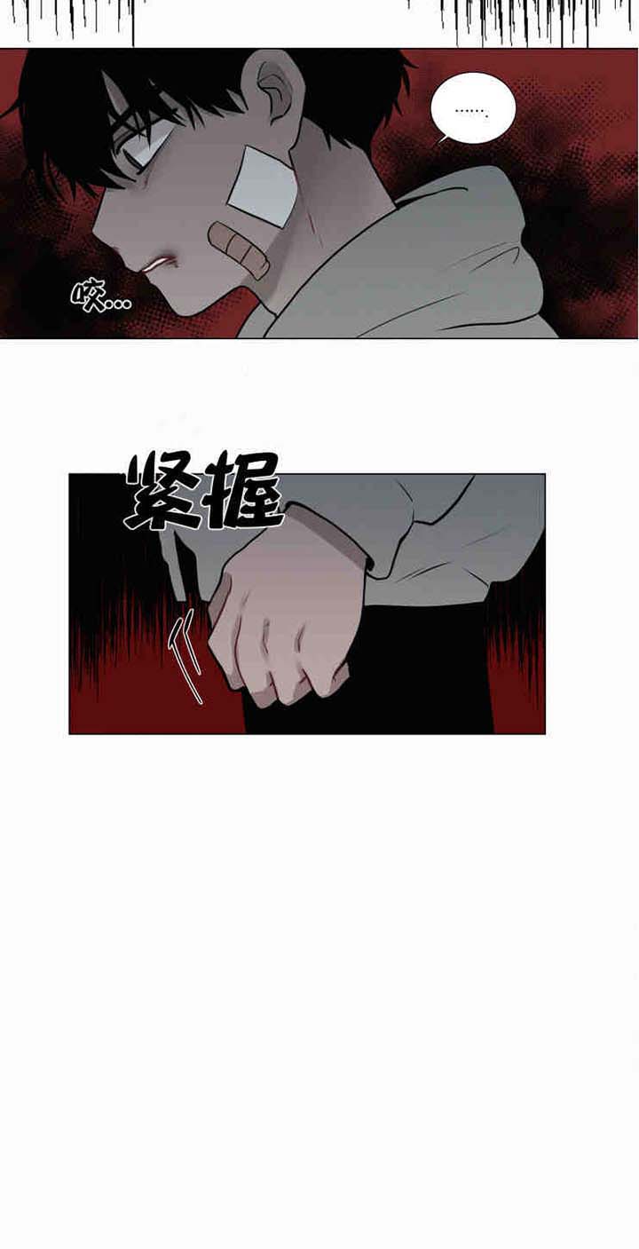 《我会给你血（共2季）》漫画最新章节第49话 我会给你血免费下拉式在线观看章节第【3】张图片