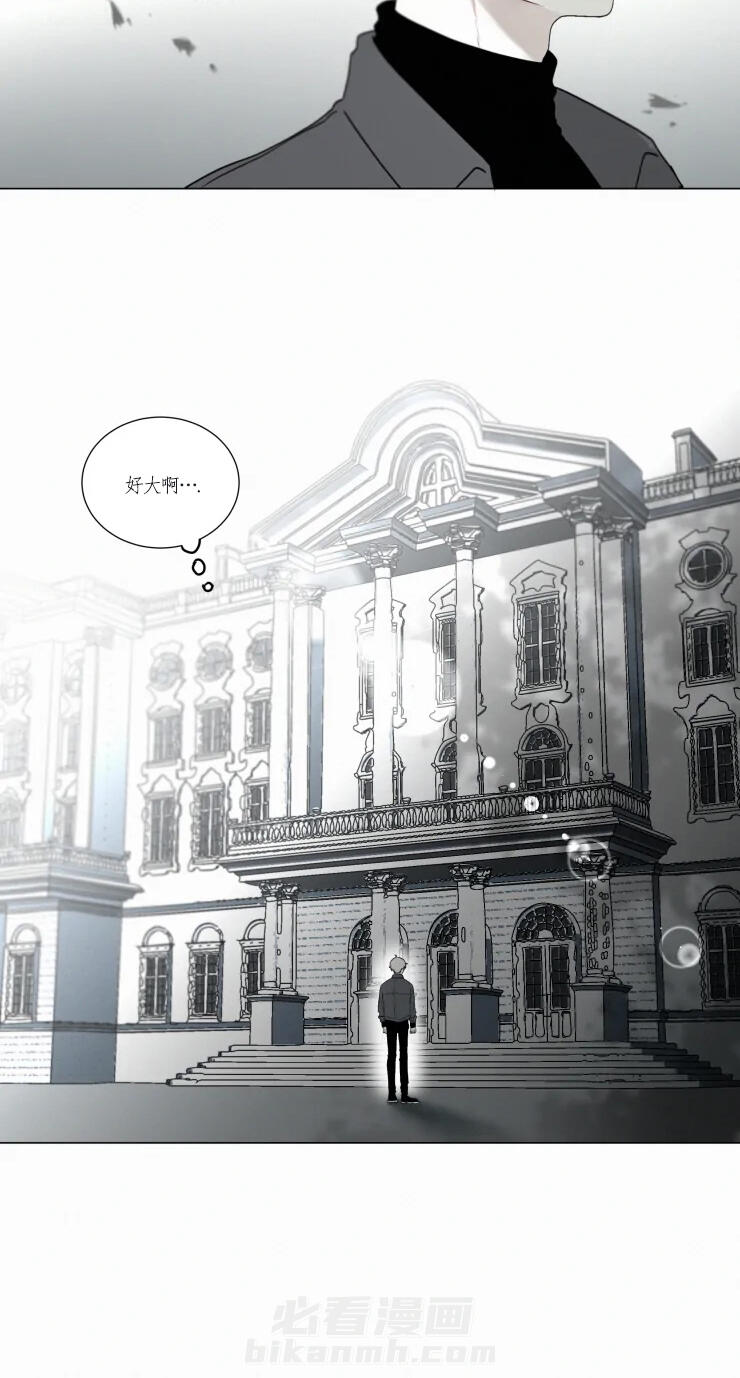 《我会给你血（共2季）》漫画最新章节第57话 越来越贪心了免费下拉式在线观看章节第【11】张图片