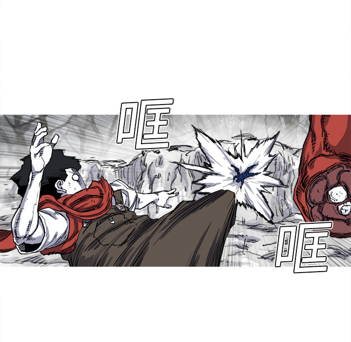 《阿修罗》漫画最新章节第11话 11话免费下拉式在线观看章节第【50】张图片