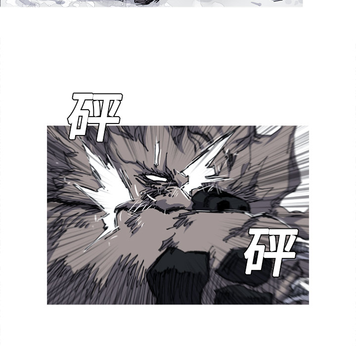 《阿修罗》漫画最新章节第21话 21话免费下拉式在线观看章节第【69】张图片