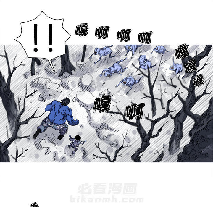 《阿修罗》漫画最新章节第23话 23话免费下拉式在线观看章节第【68】张图片