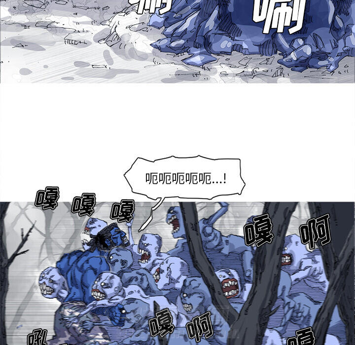 《阿修罗》漫画最新章节第23话 23话免费下拉式在线观看章节第【30】张图片