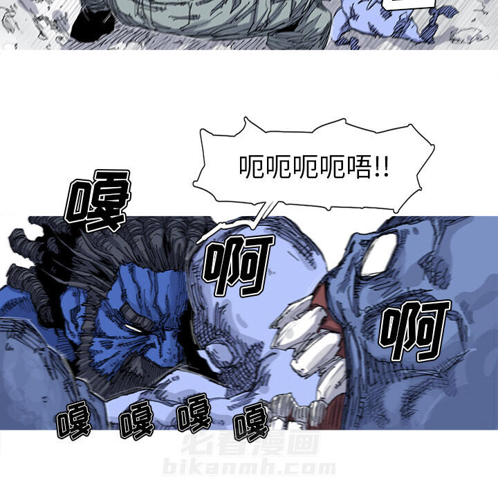 《阿修罗》漫画最新章节第23话 23话免费下拉式在线观看章节第【63】张图片