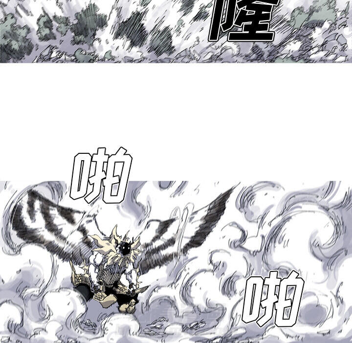 《阿修罗》漫画最新章节第31话 31话免费下拉式在线观看章节第【38】张图片