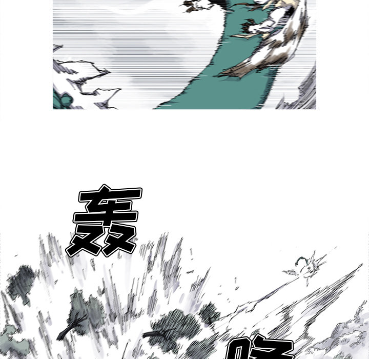 《阿修罗》漫画最新章节第31话 31话免费下拉式在线观看章节第【39】张图片