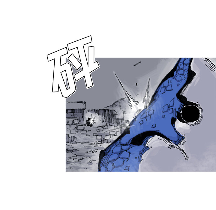 《阿修罗》漫画最新章节第40话 40话免费下拉式在线观看章节第【59】张图片