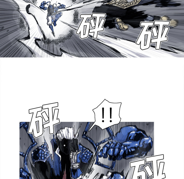 《阿修罗》漫画最新章节第47话 47话免费下拉式在线观看章节第【70】张图片