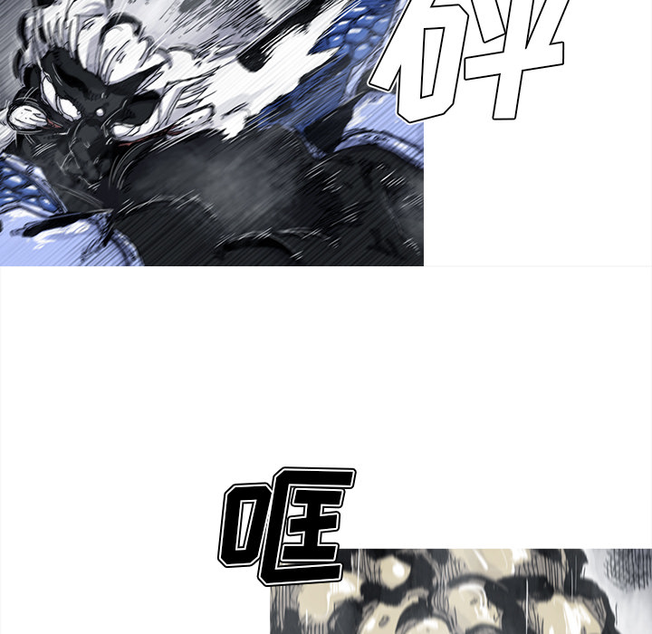 《阿修罗》漫画最新章节第47话 47话免费下拉式在线观看章节第【48】张图片