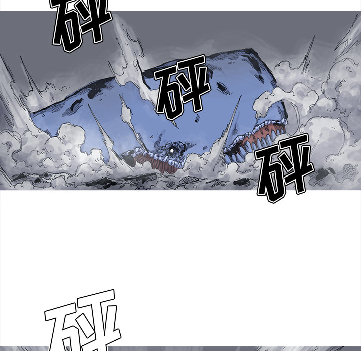 《阿修罗》漫画最新章节第47话 47话免费下拉式在线观看章节第【55】张图片