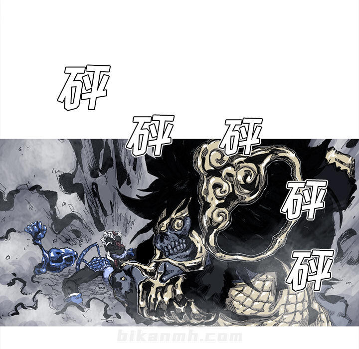 《阿修罗》漫画最新章节第47话 47话免费下拉式在线观看章节第【39】张图片