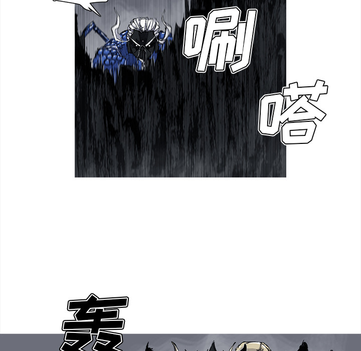 《阿修罗》漫画最新章节第47话 47话免费下拉式在线观看章节第【52】张图片