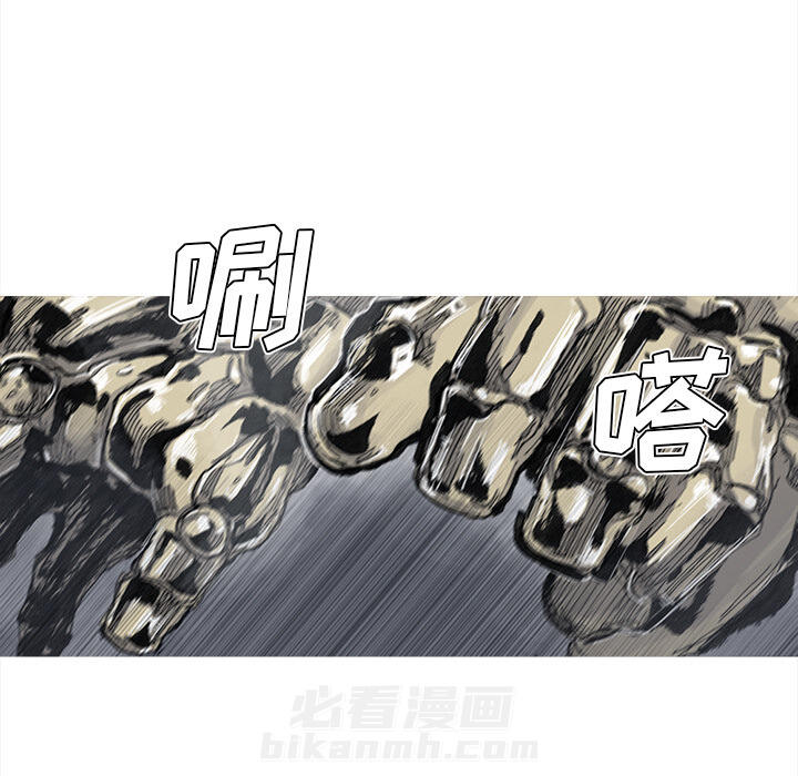 《阿修罗》漫画最新章节第47话 47话免费下拉式在线观看章节第【38】张图片