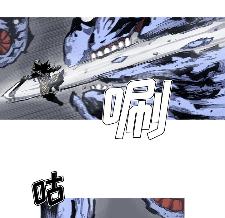 《阿修罗》漫画最新章节第47话 47话免费下拉式在线观看章节第【62】张图片