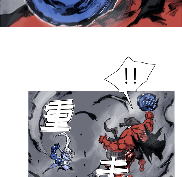 《阿修罗》漫画最新章节第52话 52话免费下拉式在线观看章节第【58】张图片