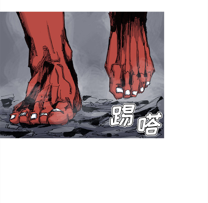 《阿修罗》漫画最新章节第52话 52话免费下拉式在线观看章节第【22】张图片