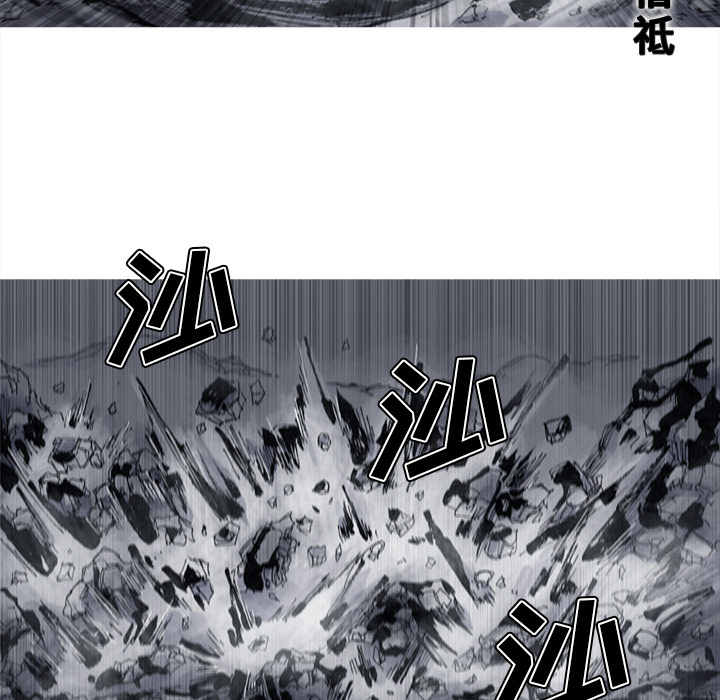 《阿修罗》漫画最新章节第52话 52话免费下拉式在线观看章节第【55】张图片