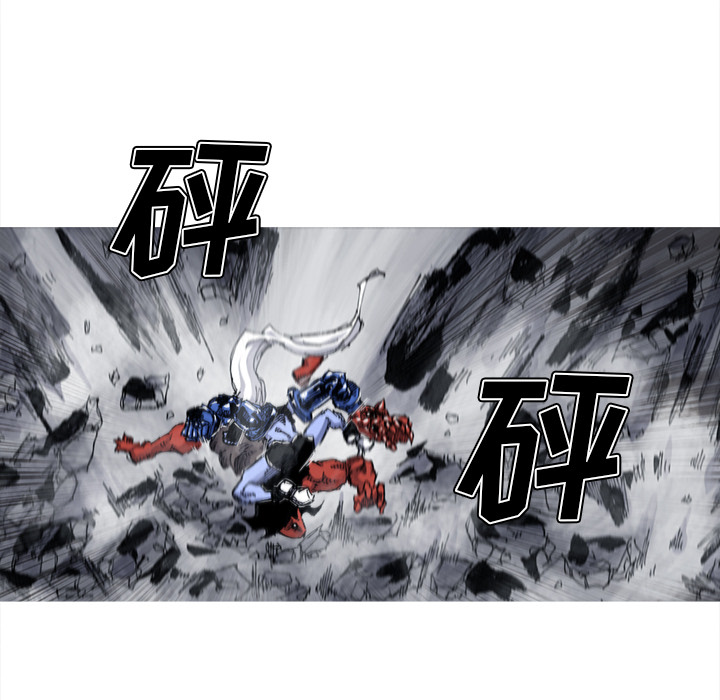 《阿修罗》漫画最新章节第52话 52话免费下拉式在线观看章节第【42】张图片