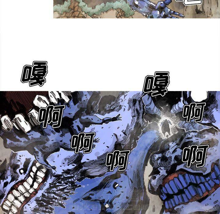 《阿修罗》漫画最新章节第64话 65话免费下拉式在线观看章节第【21】张图片