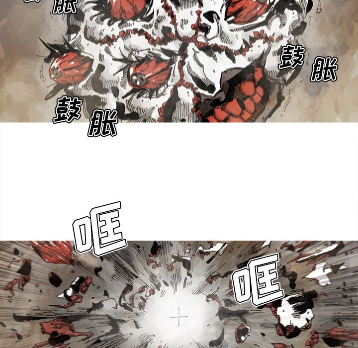 《阿修罗》漫画最新章节第64话 65话免费下拉式在线观看章节第【24】张图片