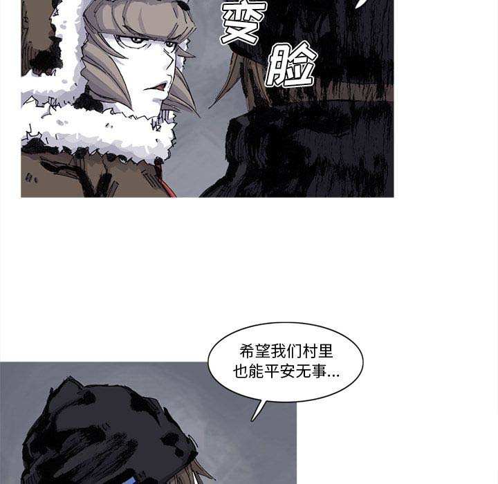 《阿修罗》漫画最新章节第64话 65话免费下拉式在线观看章节第【61】张图片