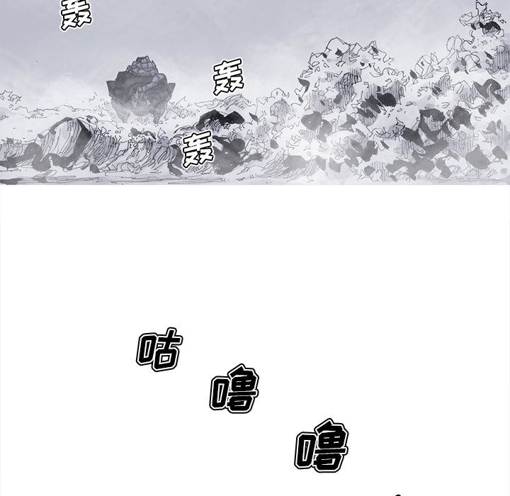 《阿修罗》漫画最新章节第64话 65话免费下拉式在线观看章节第【46】张图片