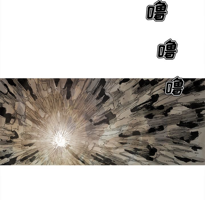 《阿修罗》漫画最新章节第64话 65话免费下拉式在线观看章节第【45】张图片