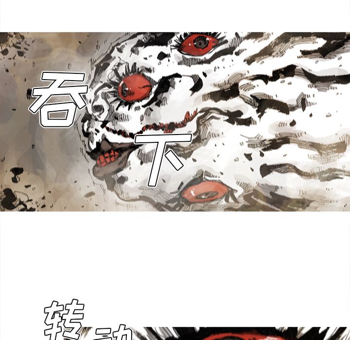 《阿修罗》漫画最新章节第64话 65话免费下拉式在线观看章节第【27】张图片