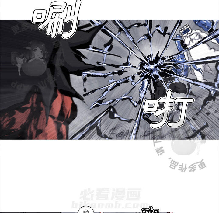 《阿修罗》漫画最新章节第68话 69免费下拉式在线观看章节第【67】张图片