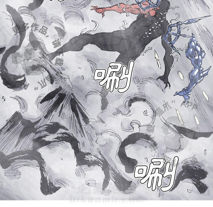 《阿修罗》漫画最新章节第80话 81免费下拉式在线观看章节第【4】张图片