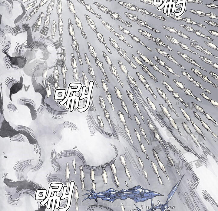 《阿修罗》漫画最新章节第80话 81免费下拉式在线观看章节第【5】张图片