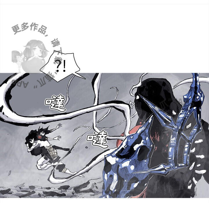 《阿修罗》漫画最新章节第80话 81免费下拉式在线观看章节第【16】张图片