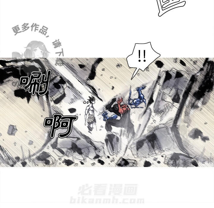 《阿修罗》漫画最新章节第81话 82免费下拉式在线观看章节第【27】张图片