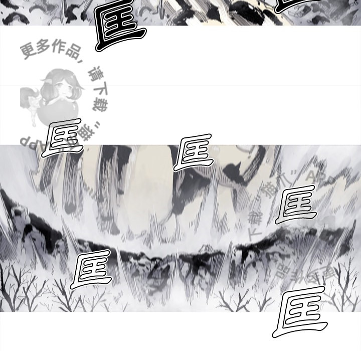 《阿修罗》漫画最新章节第82话 83免费下拉式在线观看章节第【21】张图片