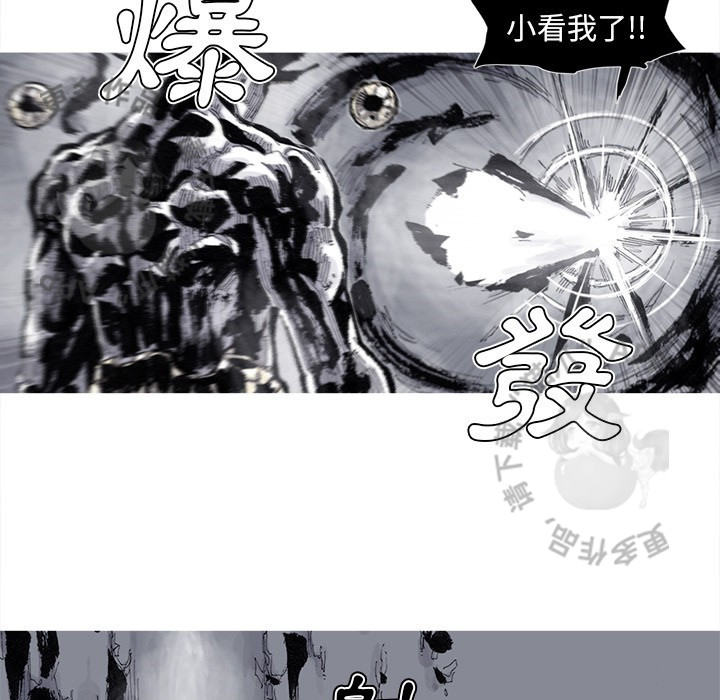 《阿修罗》漫画最新章节第82话 83免费下拉式在线观看章节第【56】张图片