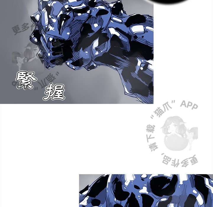 《阿修罗》漫画最新章节第84话 85免费下拉式在线观看章节第【61】张图片