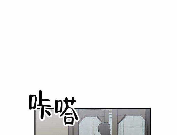 《沉迷社长大人》漫画最新章节第4话 4话免费下拉式在线观看章节第【14】张图片