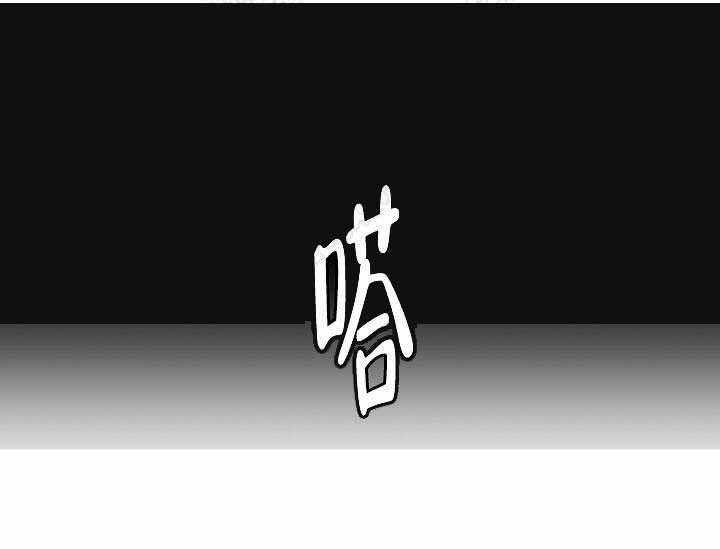 《沉迷社长大人》漫画最新章节第7话 7话免费下拉式在线观看章节第【37】张图片