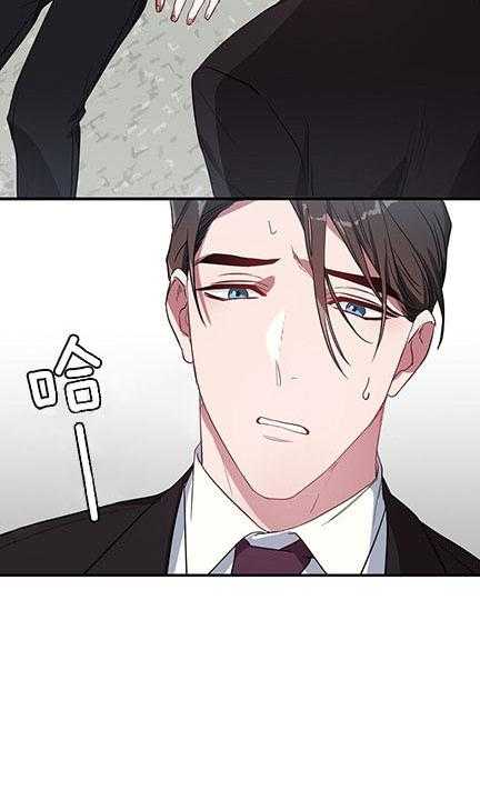 《沉迷社长大人》漫画最新章节第29话 29话免费下拉式在线观看章节第【31】张图片