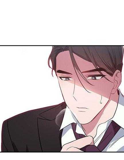 《沉迷社长大人》漫画最新章节第29话 29话免费下拉式在线观看章节第【24】张图片