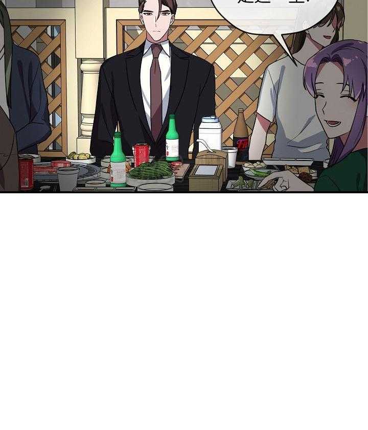 《沉迷社长大人》漫画最新章节第34话 34话免费下拉式在线观看章节第【26】张图片