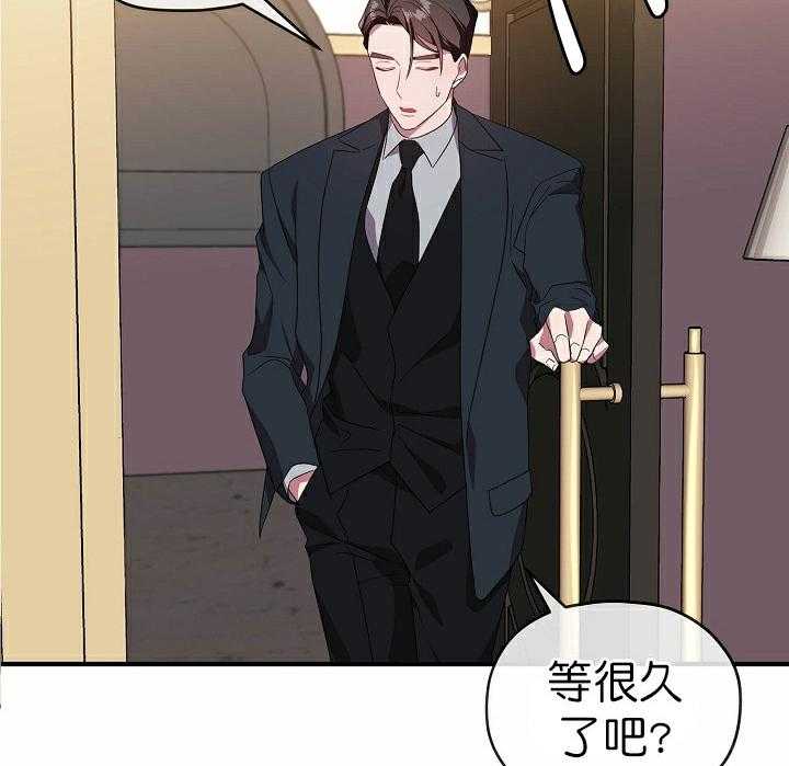 《沉迷社长大人》漫画最新章节第63话 63话免费下拉式在线观看章节第【8】张图片