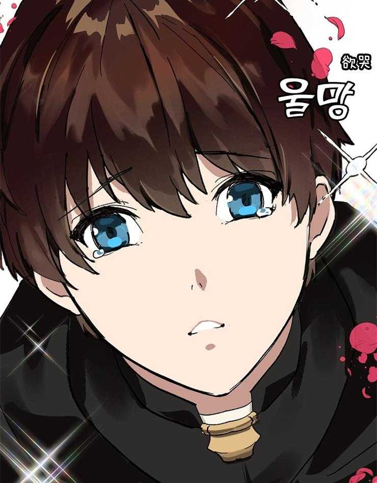 《王的土豆》漫画最新章节第2话 2_这是穿越异界了？免费下拉式在线观看章节第【6】张图片