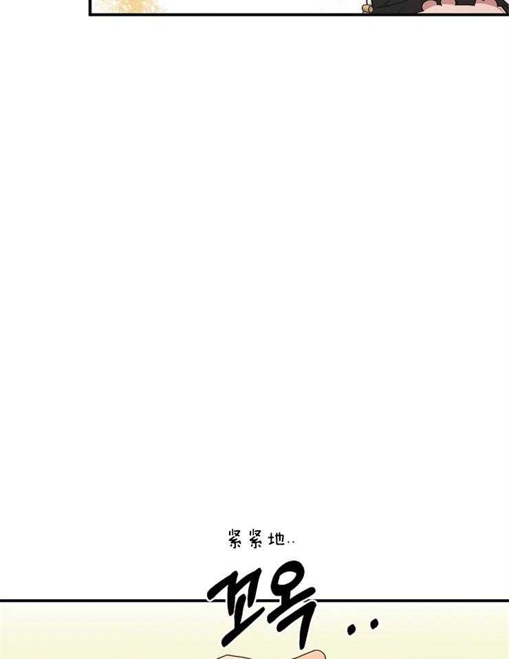 《王的土豆》漫画最新章节第14话 14_新的作物 “土豆”免费下拉式在线观看章节第【21】张图片