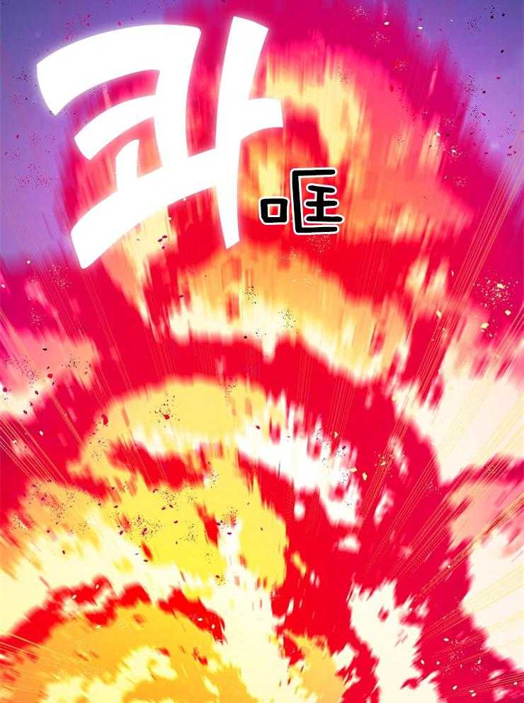 《王的土豆》漫画最新章节第15话 15_和我结婚吧 （完结）免费下拉式在线观看章节第【25】张图片