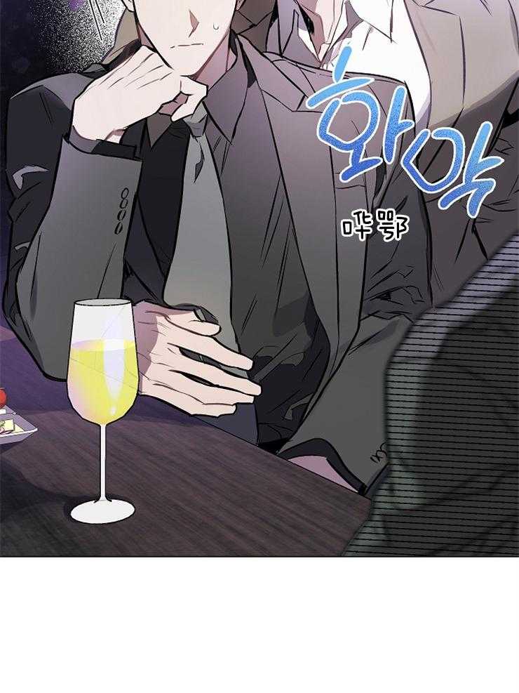 《定义关系》漫画最新章节第10话 10_是爱人免费下拉式在线观看章节第【12】张图片