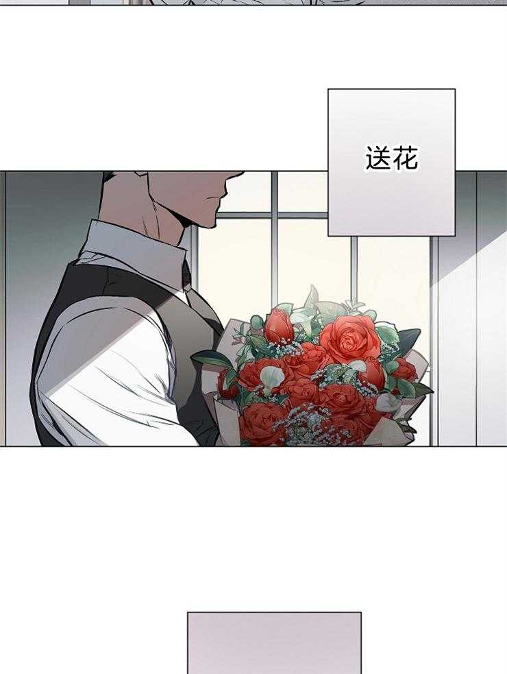 《定义关系》漫画最新章节第22话 这不是有一个吗免费下拉式在线观看章节第【30】张图片